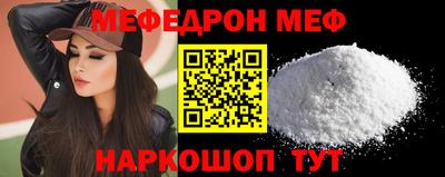 героин Нерюнгри