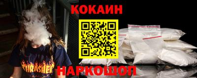 героин Нерюнгри