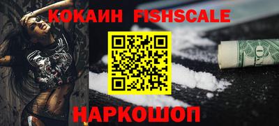 таблы Нефтекамск