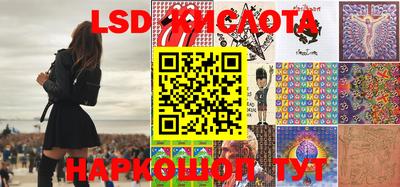 героин Нерюнгри