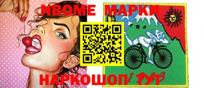 героин Нерюнгри