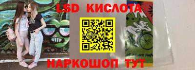 героин Нерюнгри