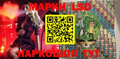 таблы Нефтекамск