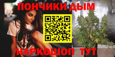 героин Нерюнгри