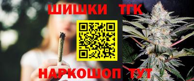 героин Нерюнгри