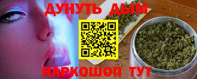 таблы Нефтекамск