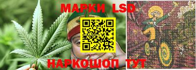 героин Нерюнгри