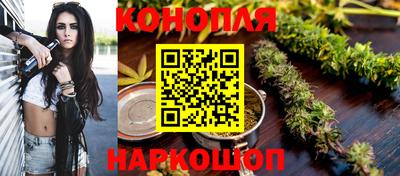 таблы Нефтекамск