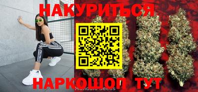 героин Нерюнгри