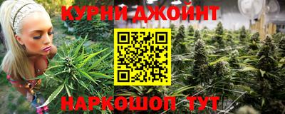таблы Нефтекамск