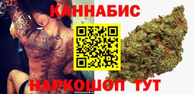 jwh Нефтекумск