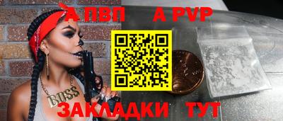 героин Нерюнгри