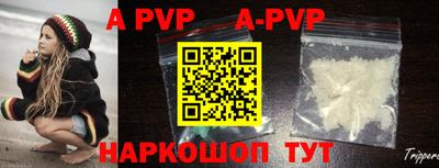 таблы Нефтекамск