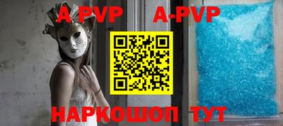 героин Нерюнгри