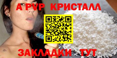 героин Нерюнгри