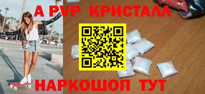 героин Нерюнгри