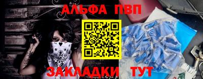 героин Нерюнгри