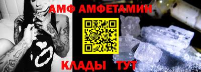 jwh Нефтекумск