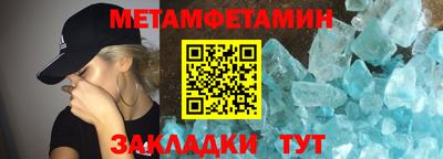 героин Нерюнгри