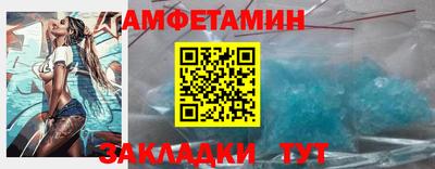 героин Нерюнгри