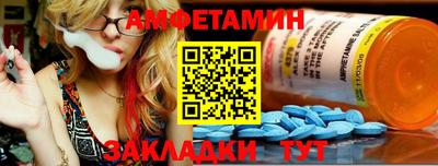 jwh Нефтекумск