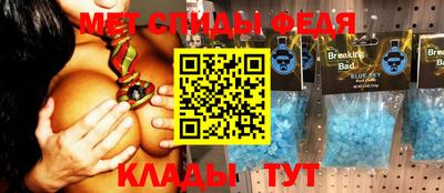 jwh Нефтекумск
