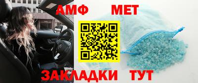 jwh Нефтекумск
