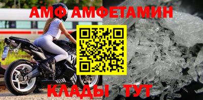 jwh Нефтекумск