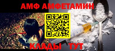 jwh Нефтекумск
