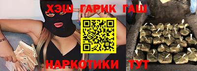 jwh Нефтекумск