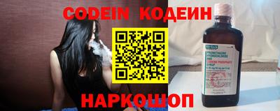 героин Нерюнгри
